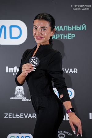 GRAND PRIX INFERNO 2025 Регистрация